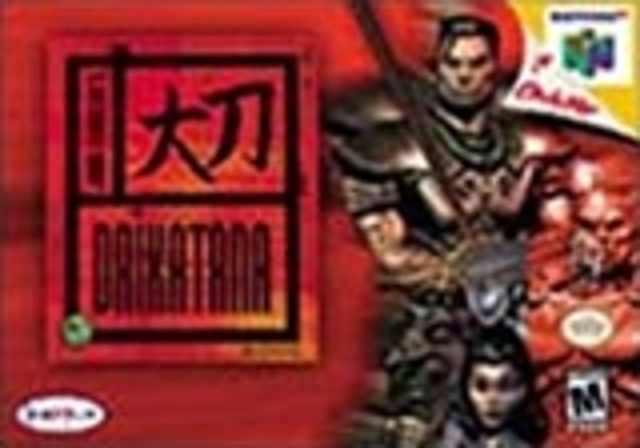 【箱・説明書付き！】大刀 －DAIKATANA－ニンテンドー64レアソフト 箱・説明書付き！】大刀 －DAIKATANA－ニンテンドー64レアソフト